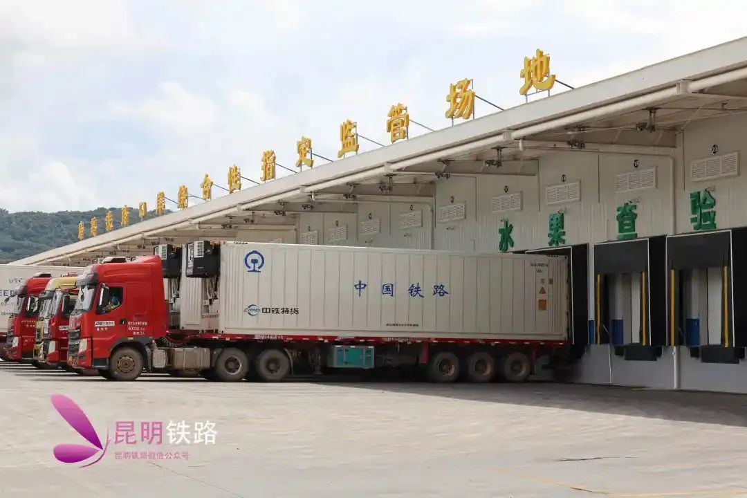 昆明铁路