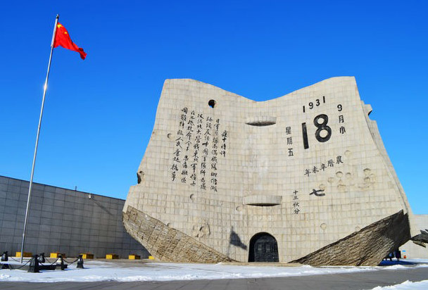 昆明市西山区图书馆