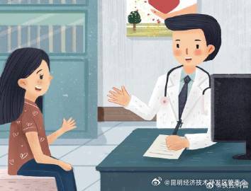 中国疾控中心提醒您：国庆假期出境游，疟疾防控放心头