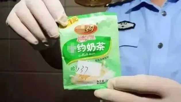 红河文旅