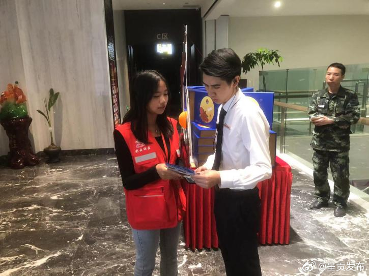 呈贡发布