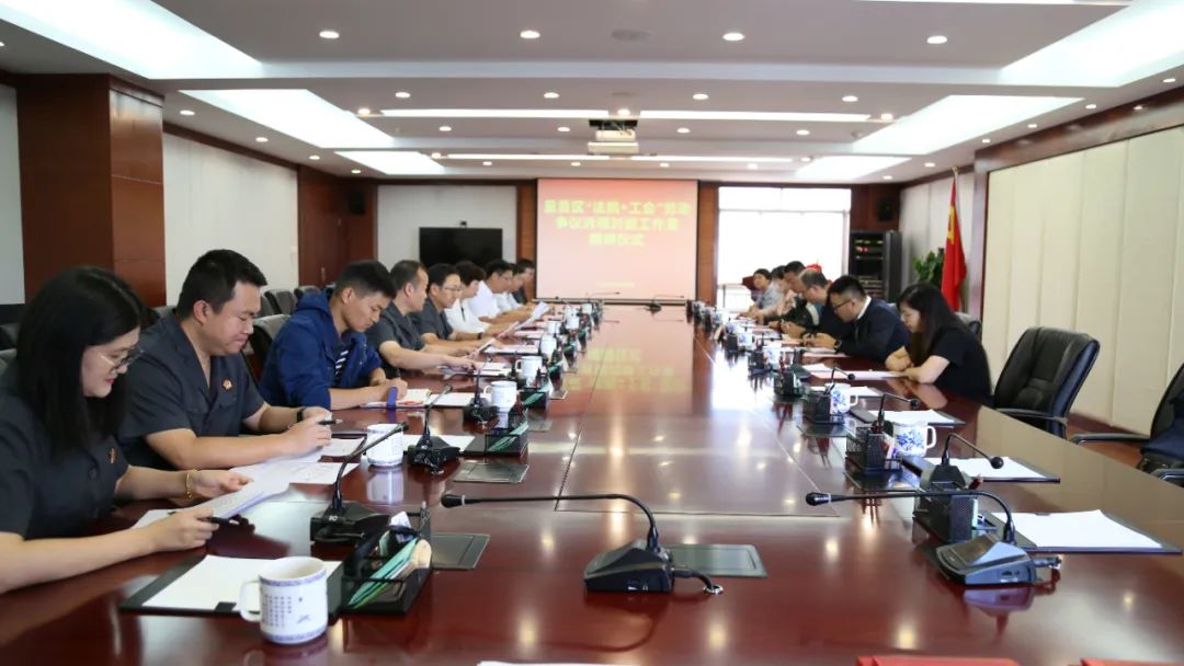 昆明市呈贡区人民法院