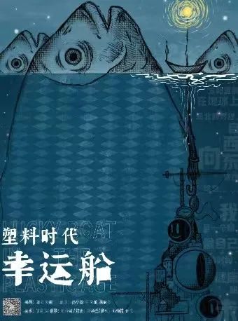 昆明文旅
