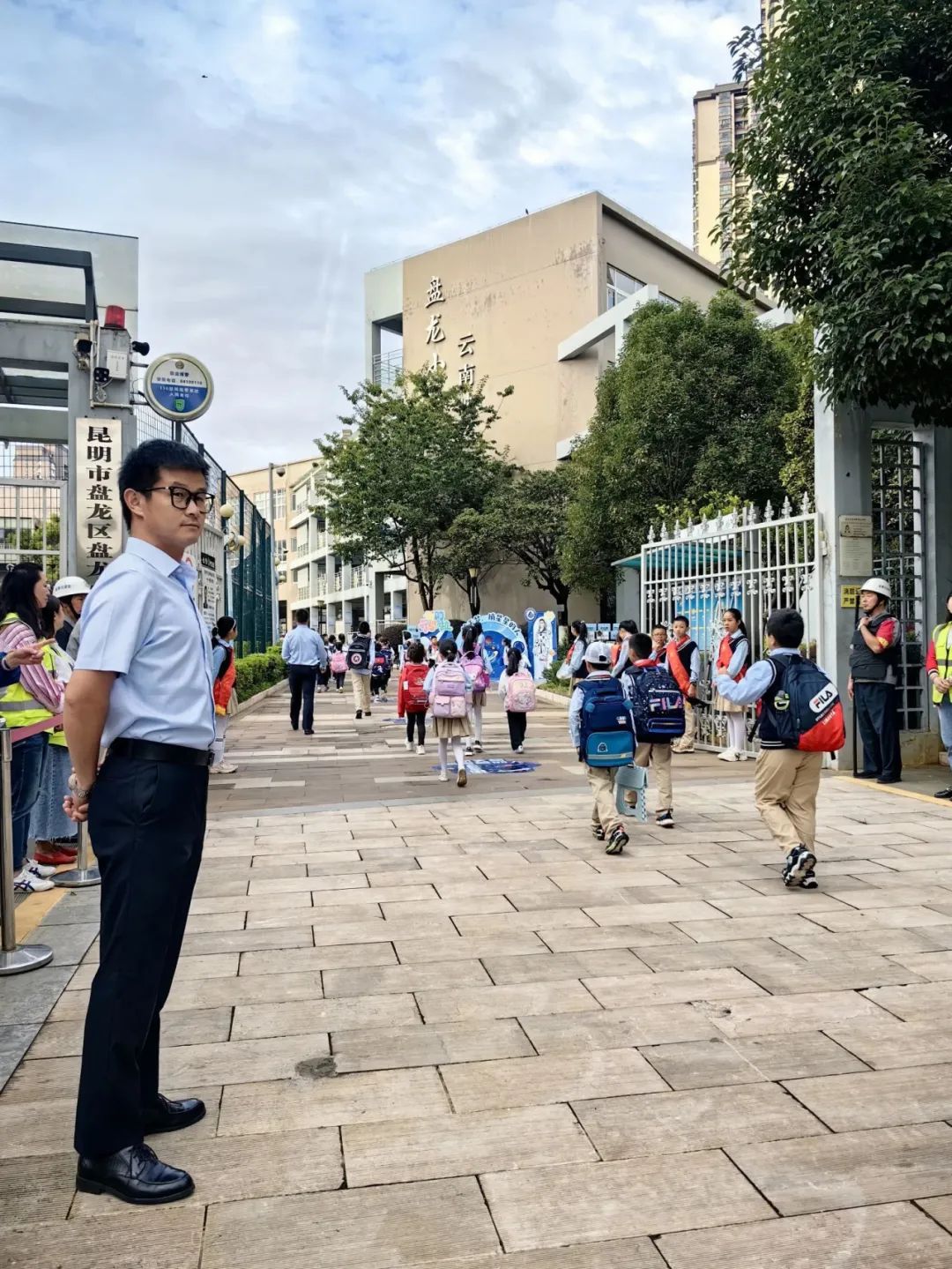 盘龙教育
