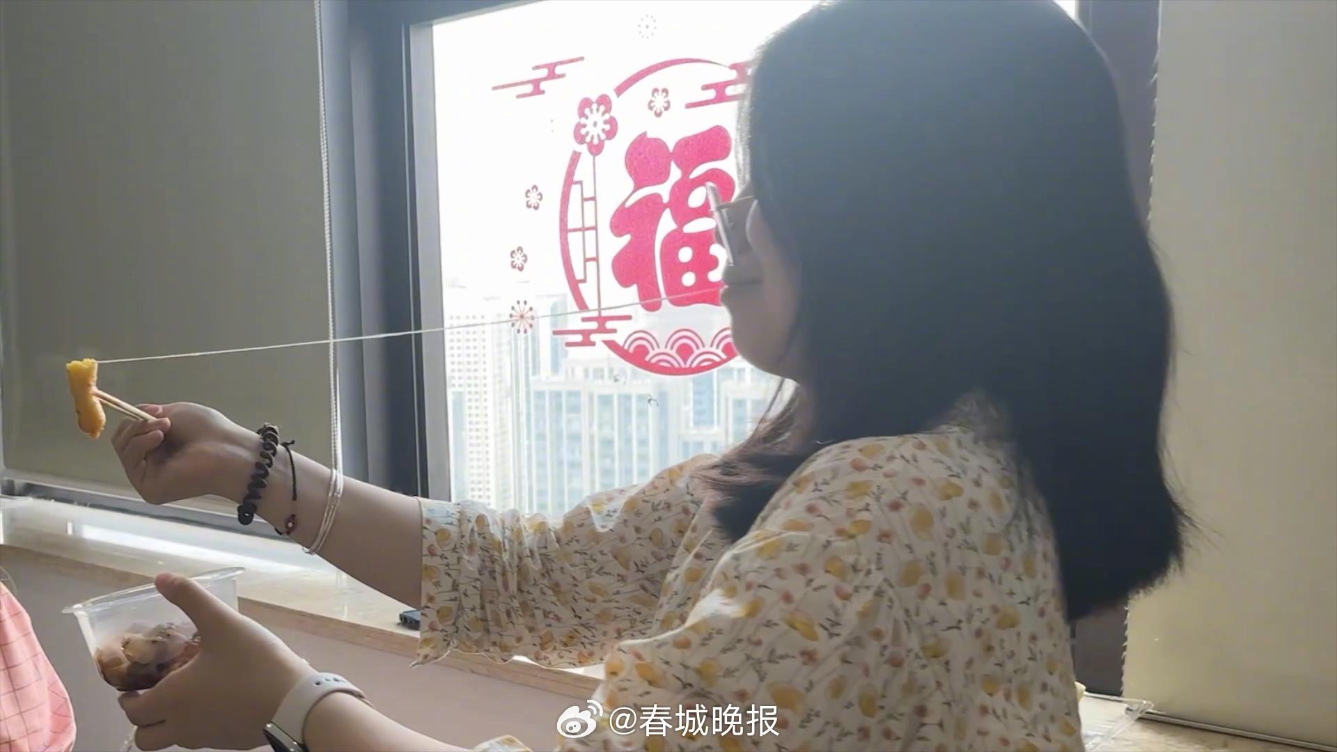 春城晚报