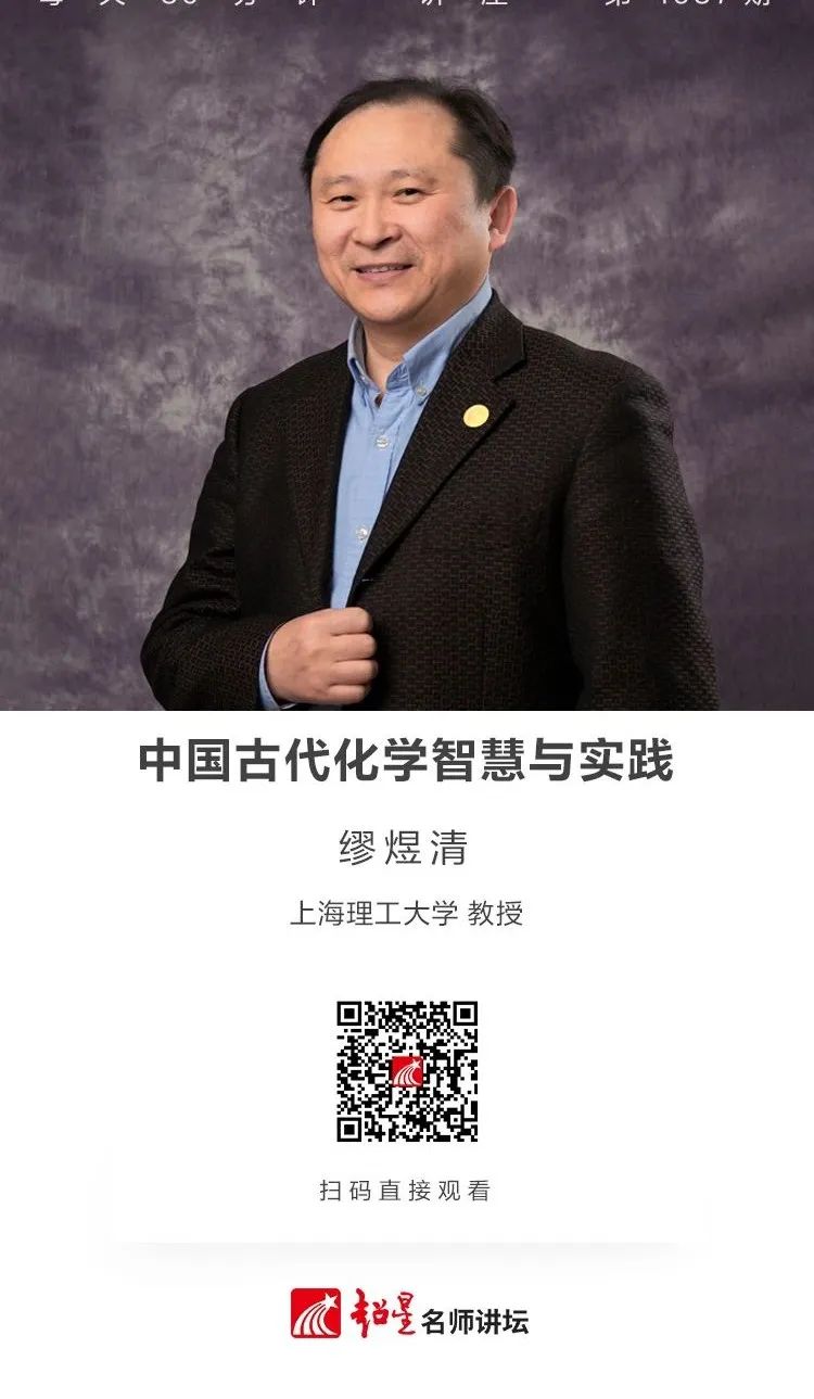 云南省图书馆