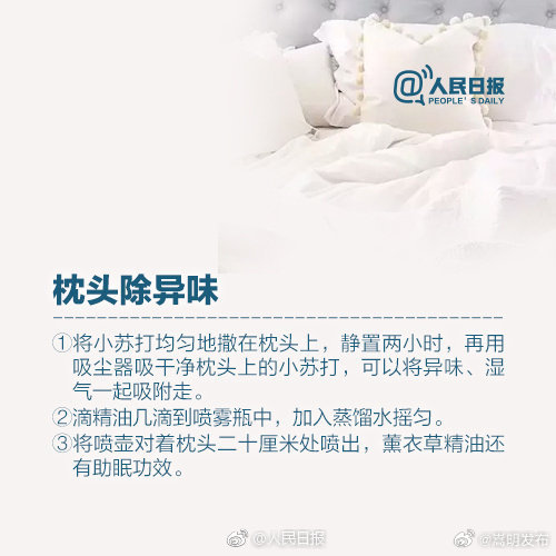 嵩明发布