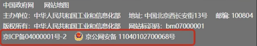 宜良之窗