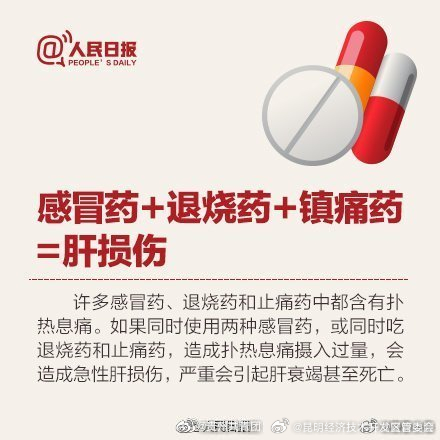 昆明经济技术开发区管委会