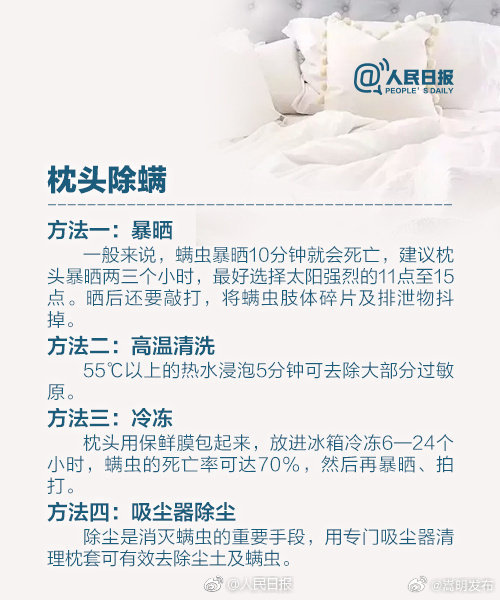 嵩明发布