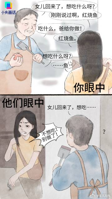 呈贡发布