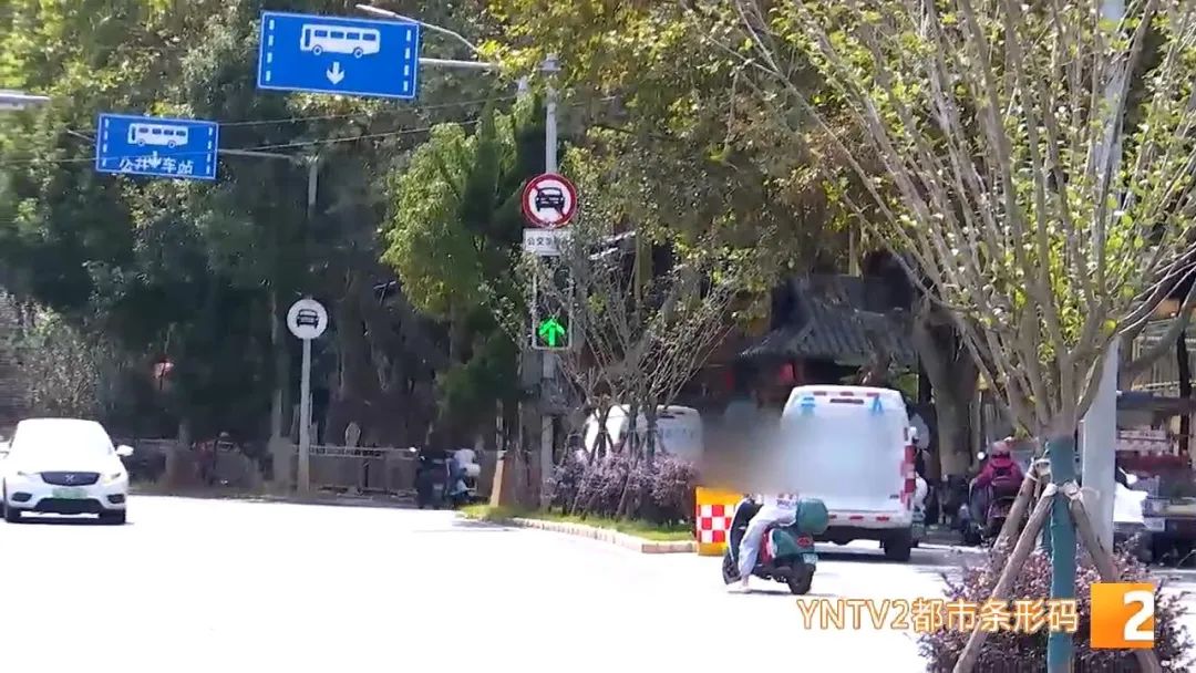 春城晚报