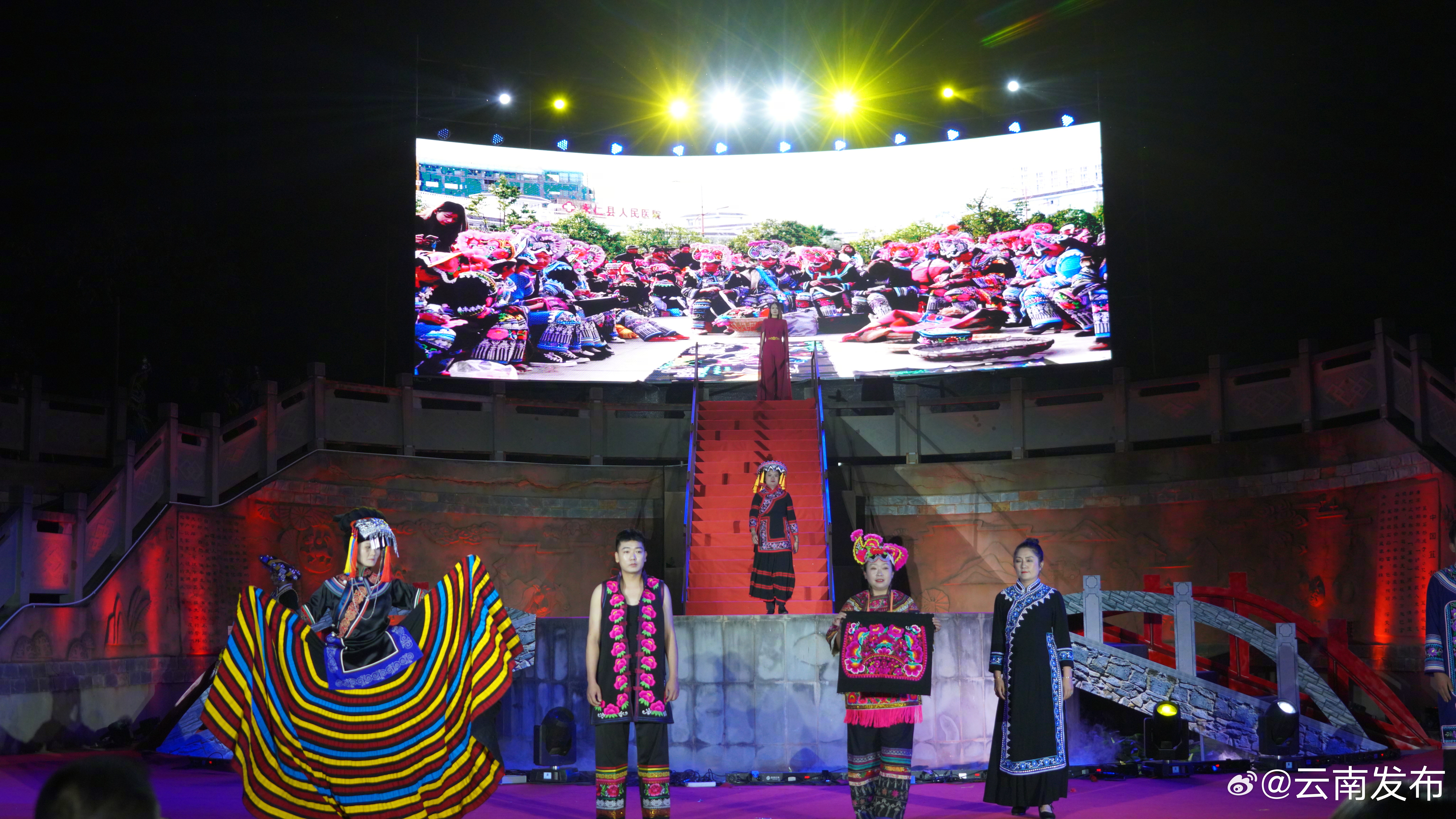 云南楚雄和四川攀枝花非遗艺术节闪耀金沙江畔