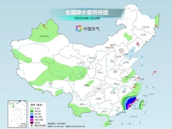 掌上春城微信