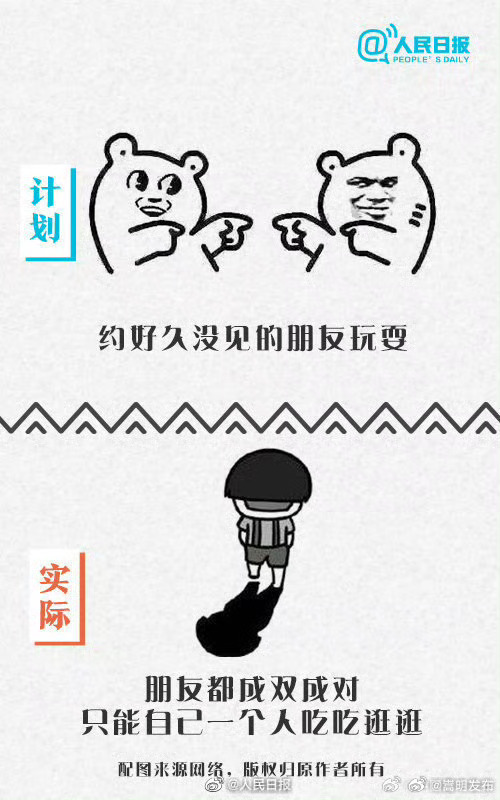 嵩明发布