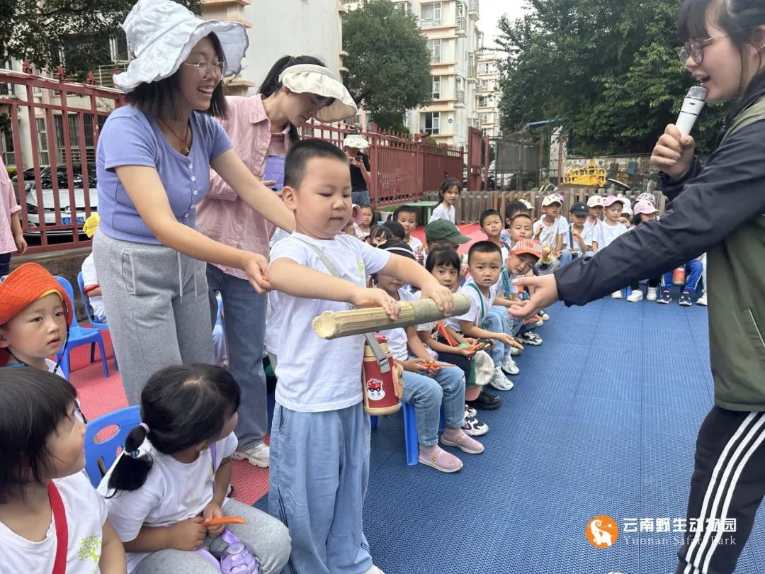 云南野生动物园