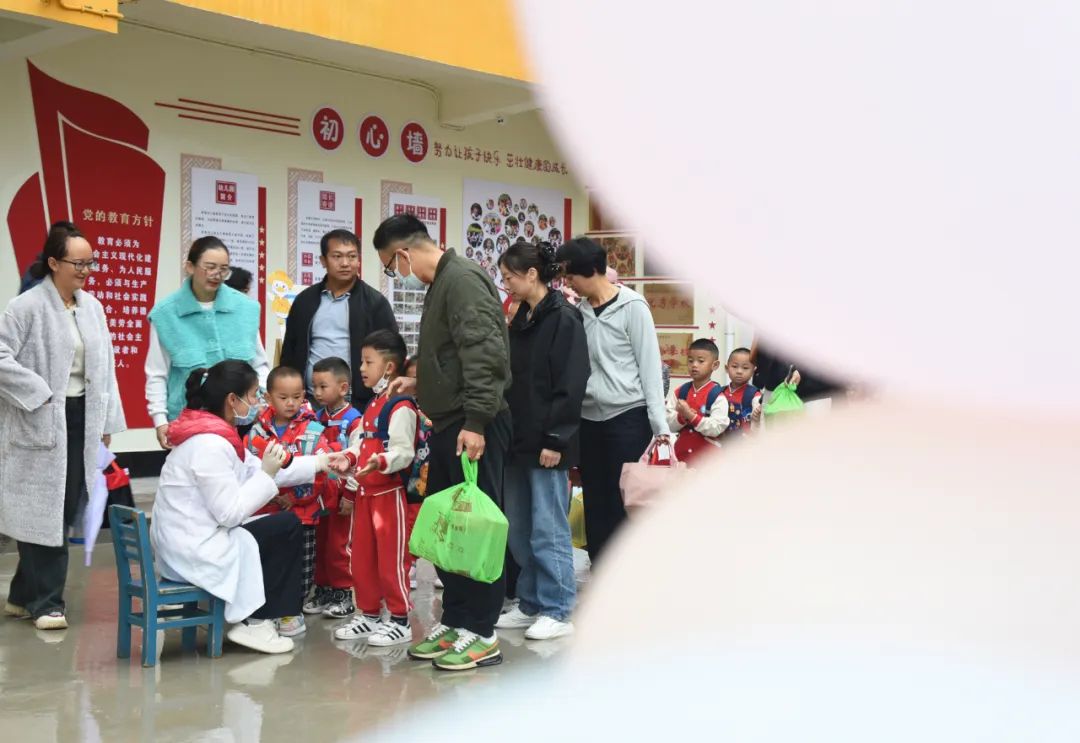 丽江日报