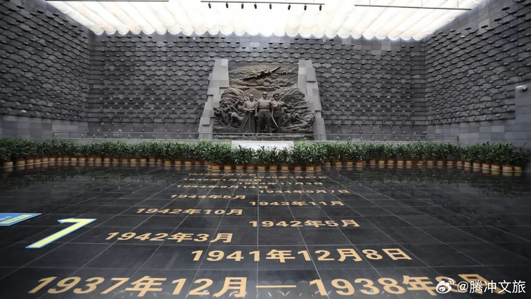 景区大全丨中秋国庆8天长假 来腾冲遇见极边胜景