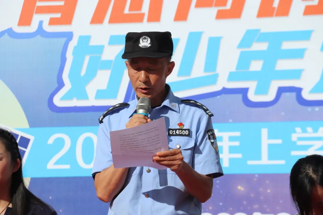 盘龙教育