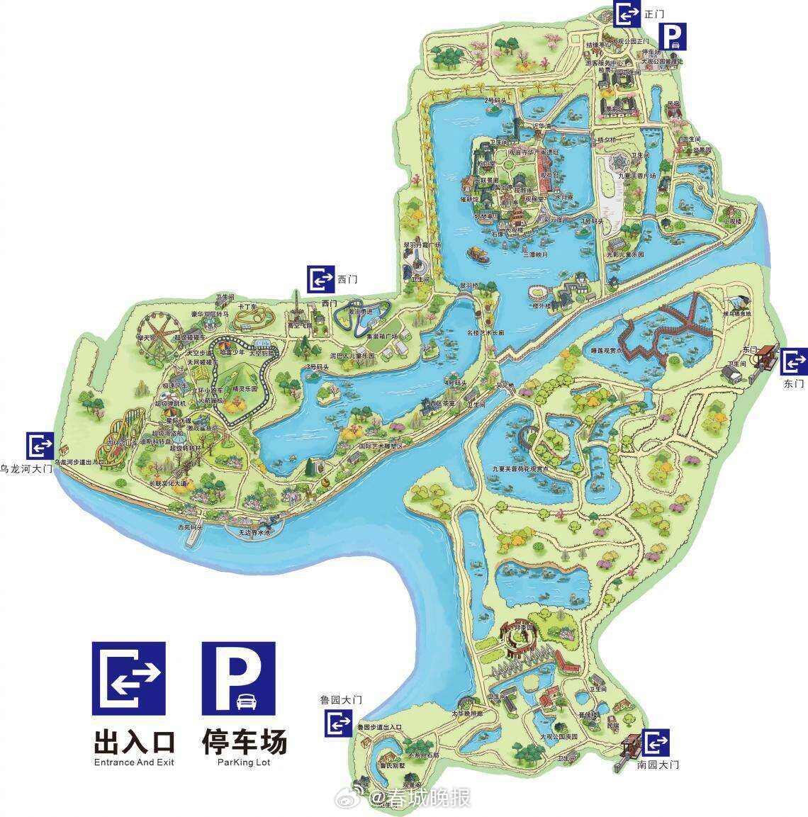 注意！双节期间昆明大观公园单向通行 