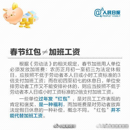 滇池旅游度假区