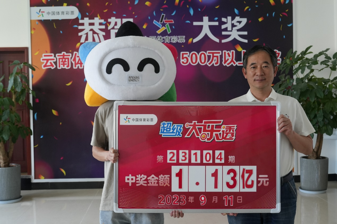 云南广播电视台微信