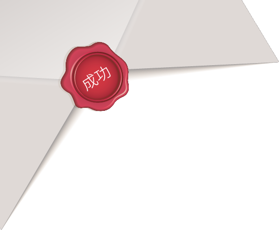 石林县人民检察院