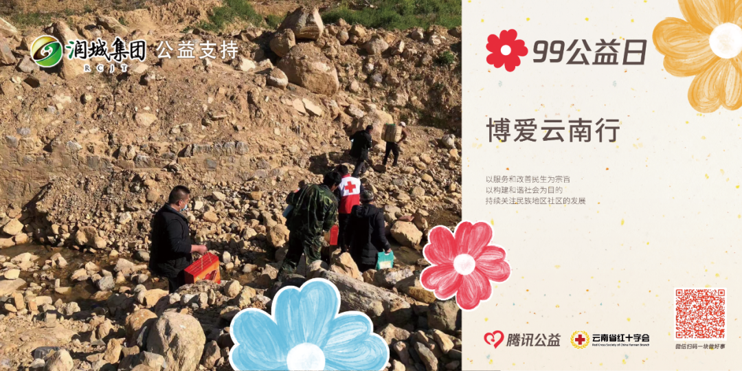 石林县人民检察院