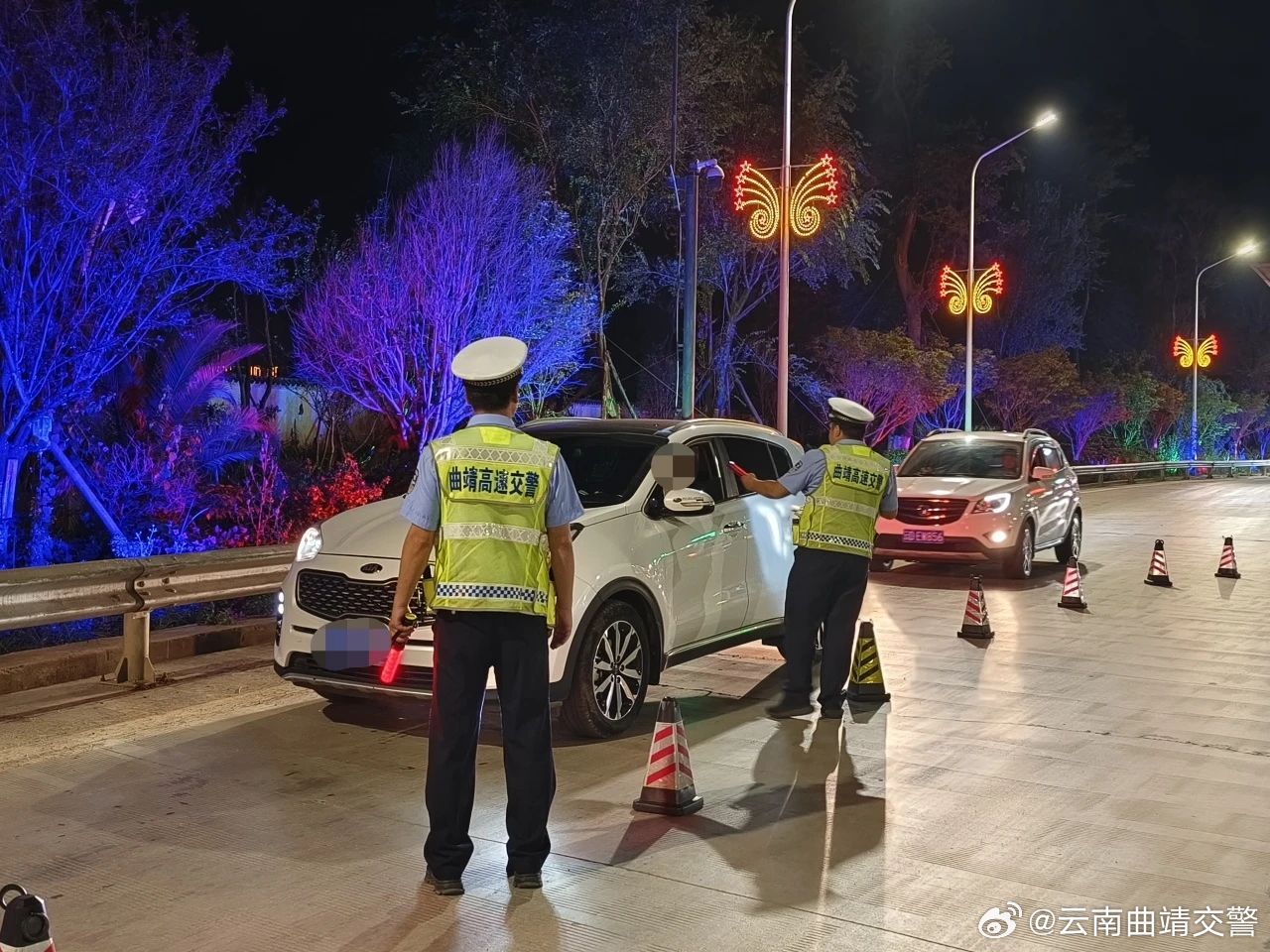 云南曲靖交警