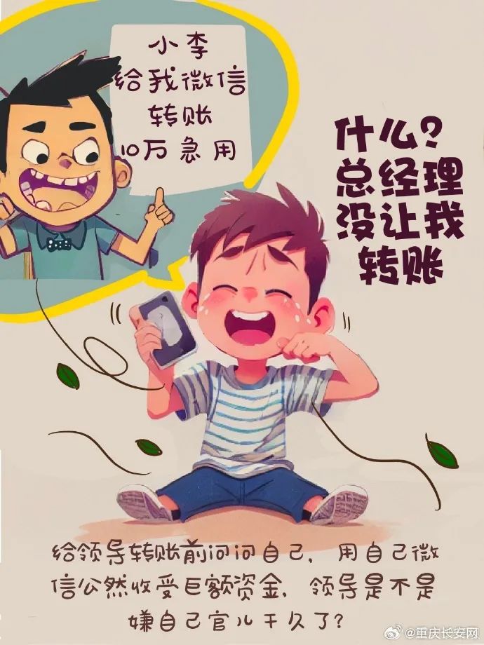 德宏团结报