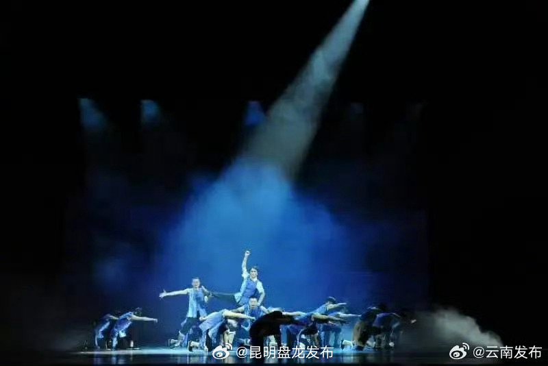 来玉溪，感受原创滇剧的魅力