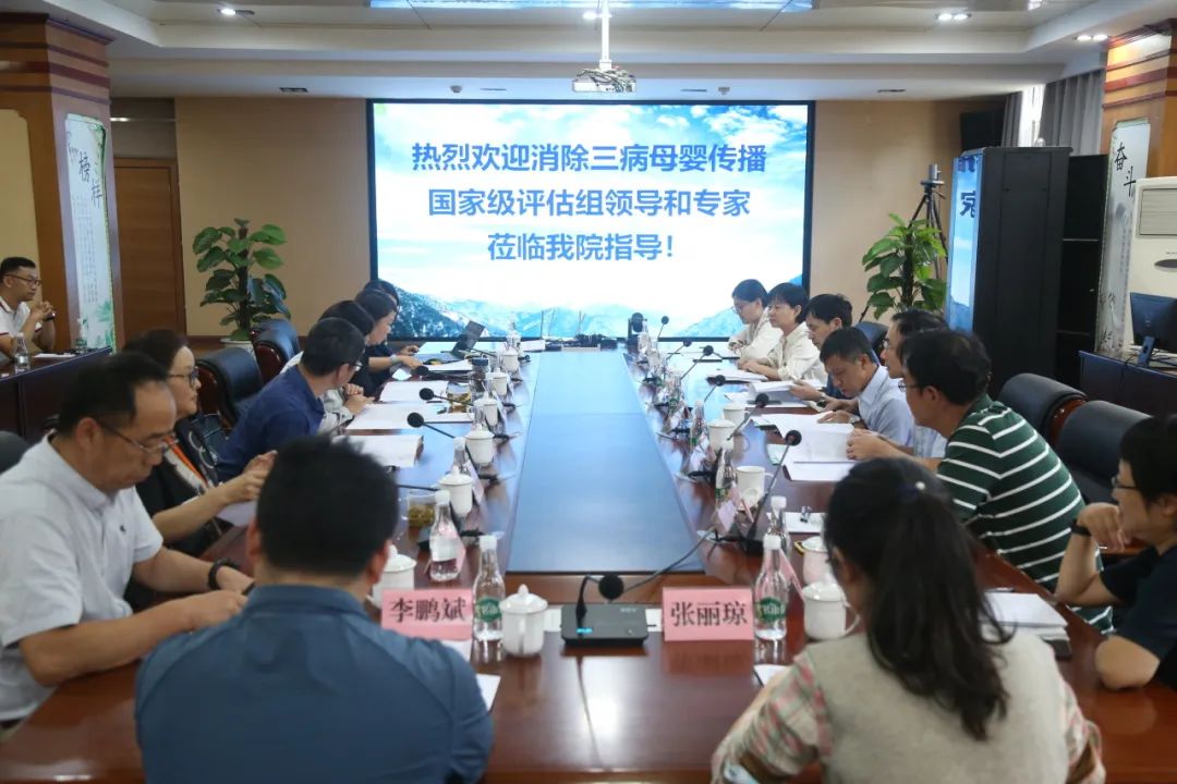 云南省传染病医院