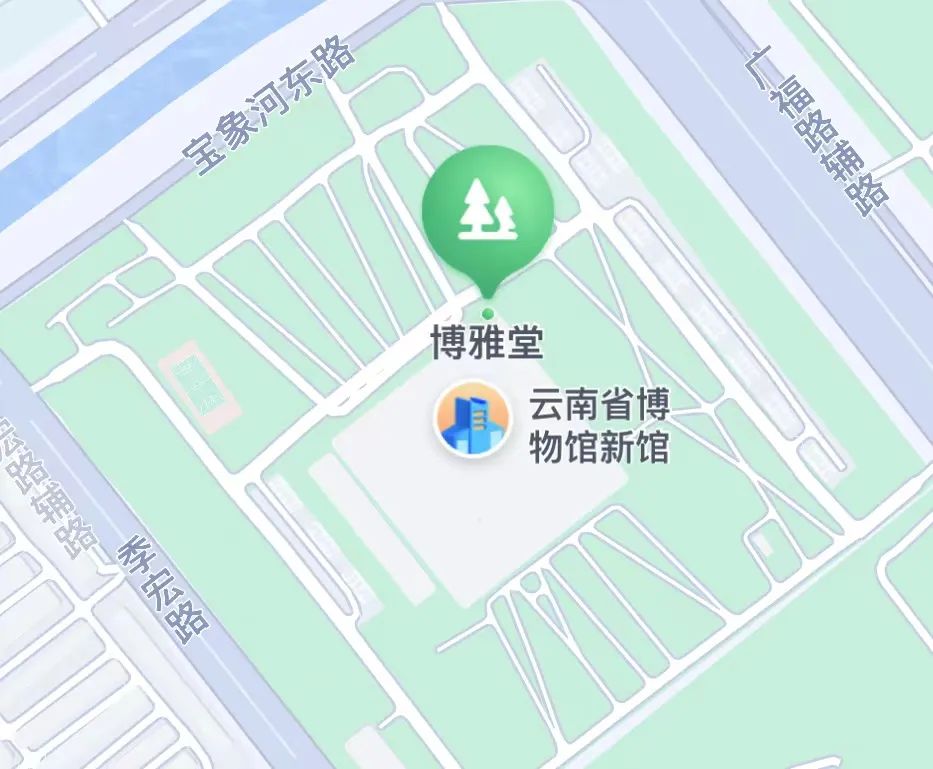 云南省博物馆
