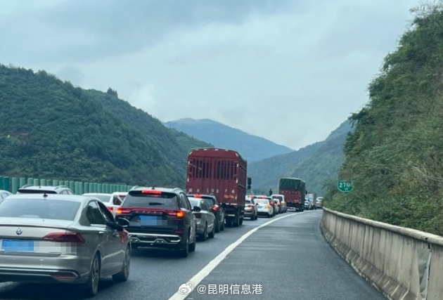 昆明信息港微博