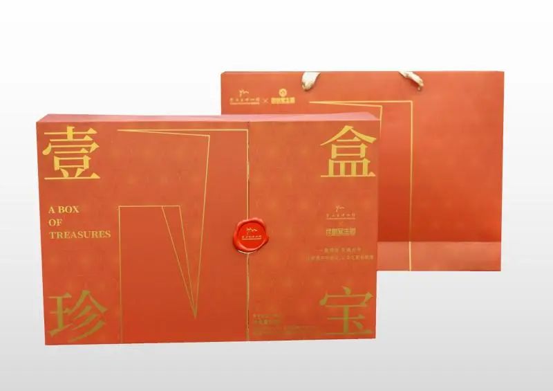 云南省博物馆