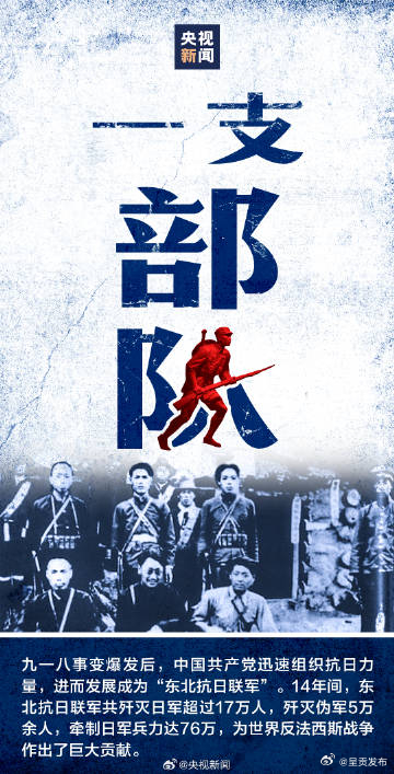 呈贡发布