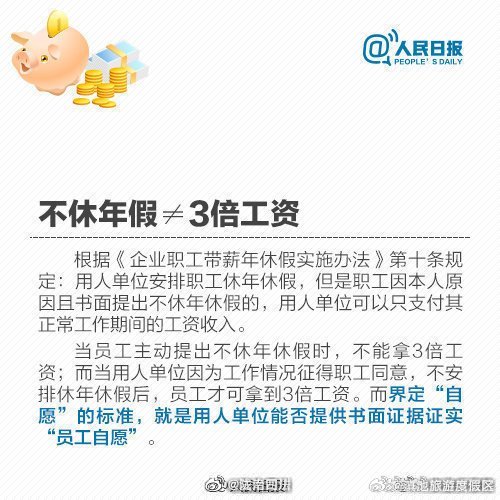 滇池旅游度假区