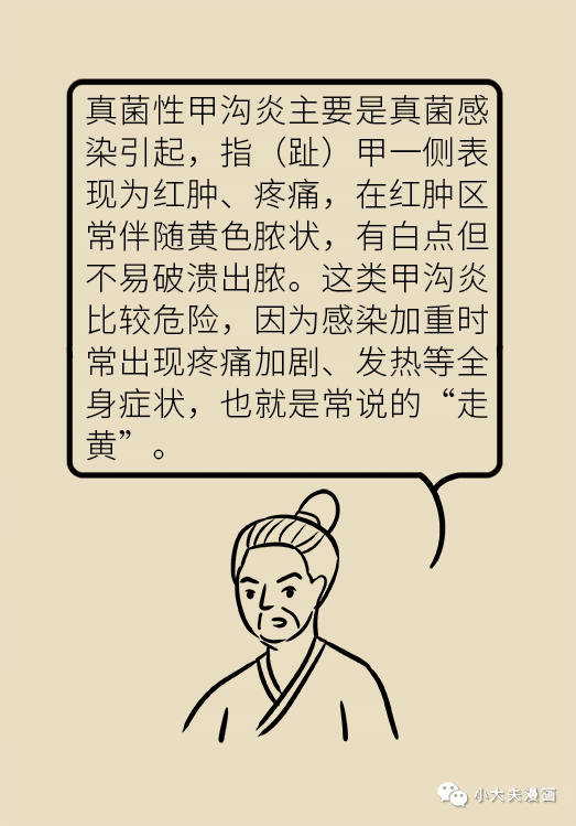 昆明市儿童医院