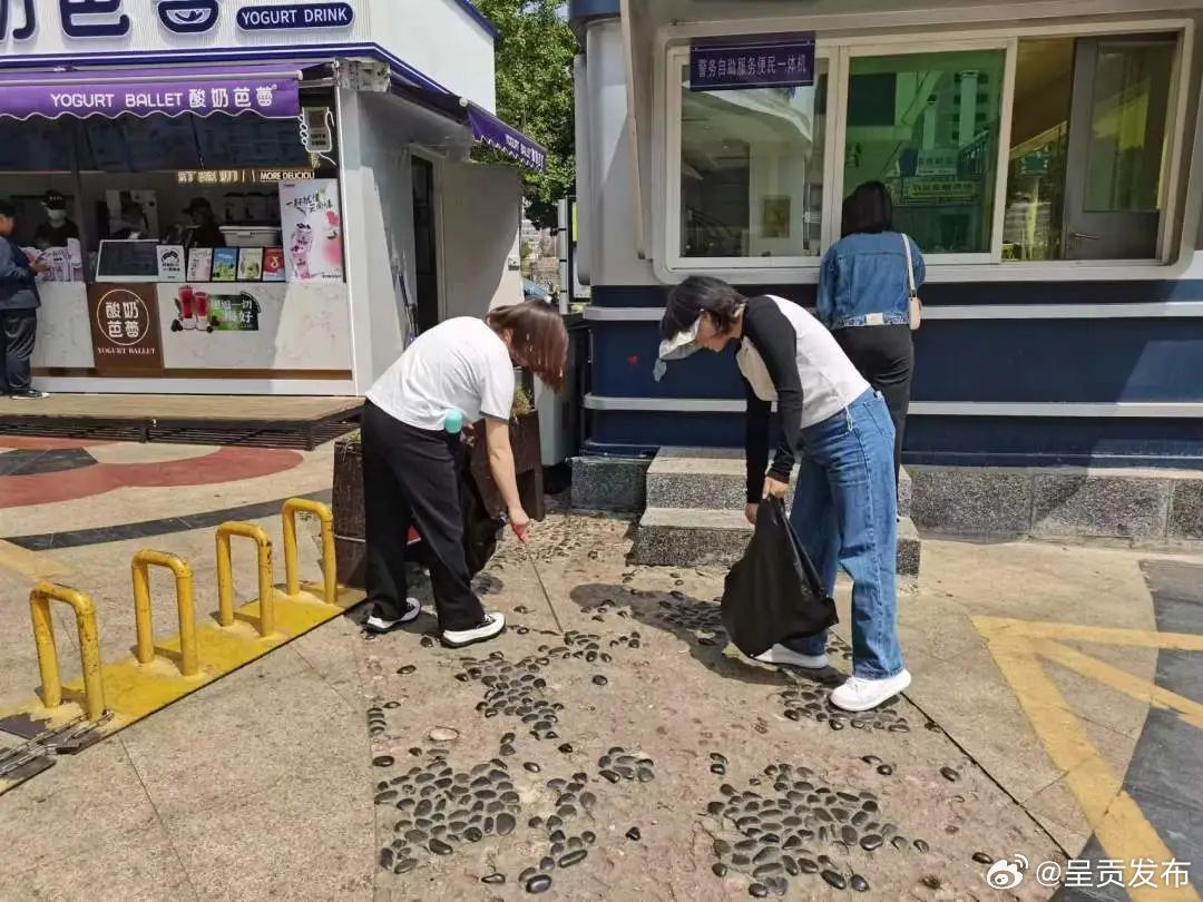 呈贡发布