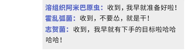 云南疾控