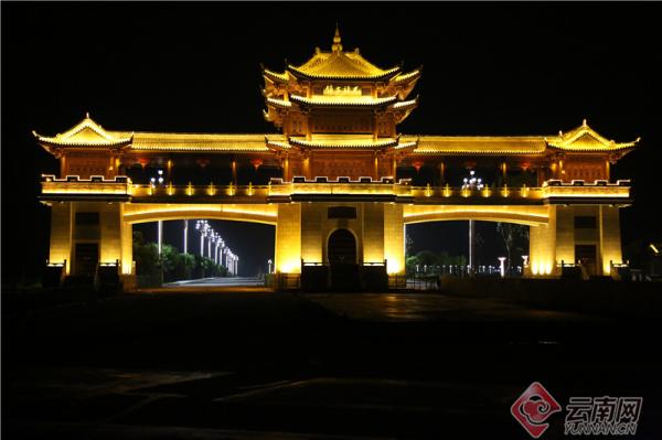 云南省文化和旅游厅