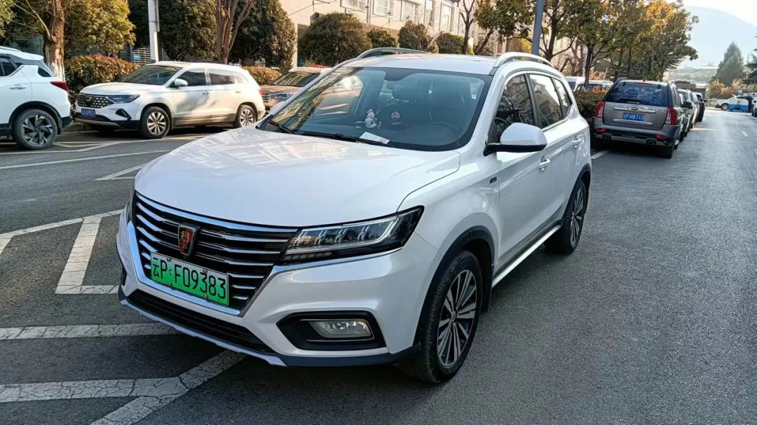 丽江日报