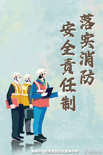 呈贡发布