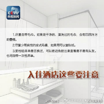 昆明经济技术开发区管委会
