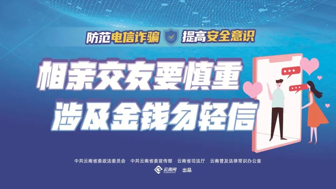 昆明阳宗海风景名胜区