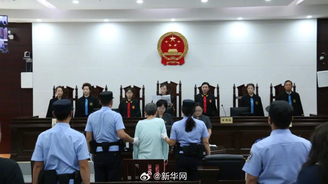 新华网