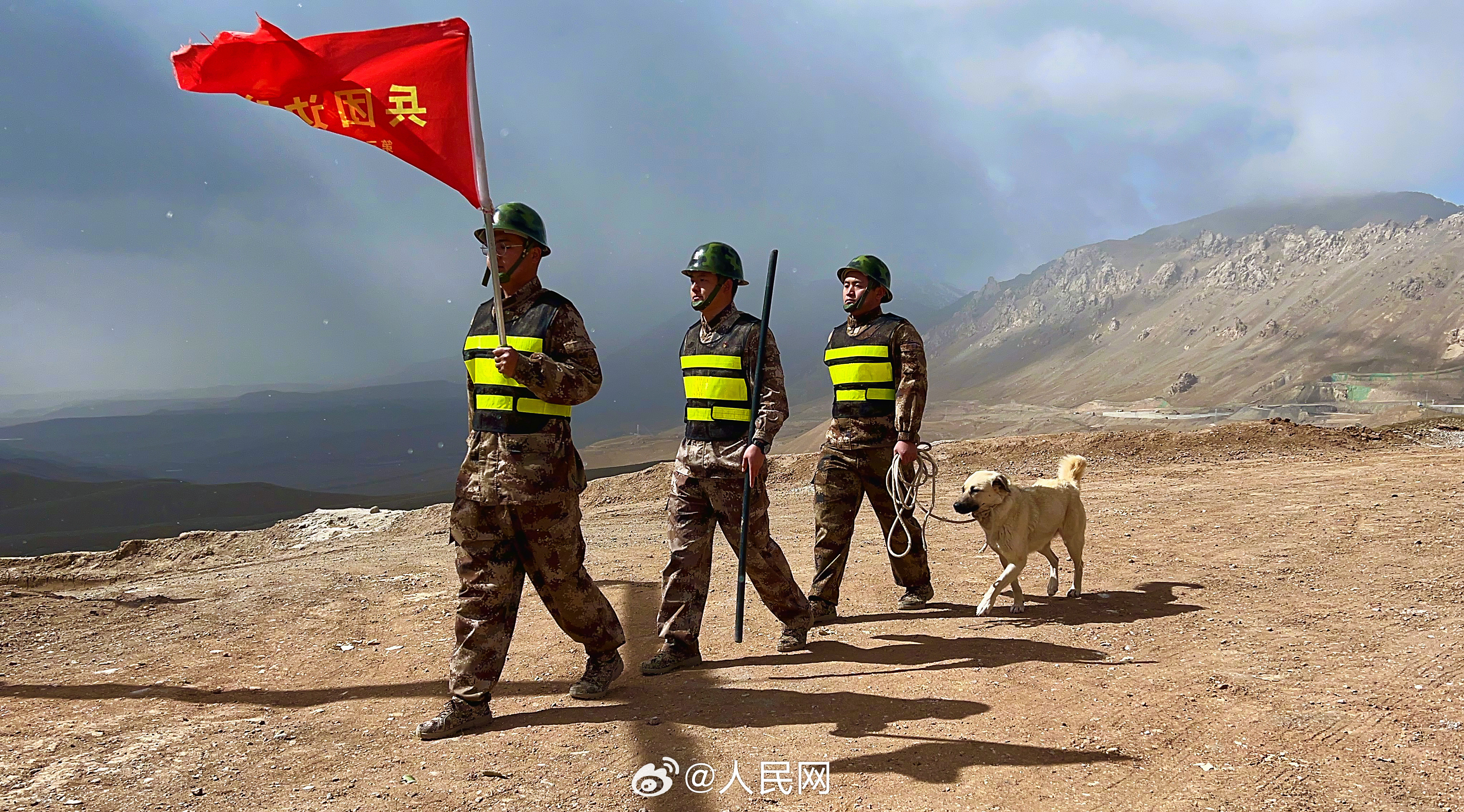 人民网