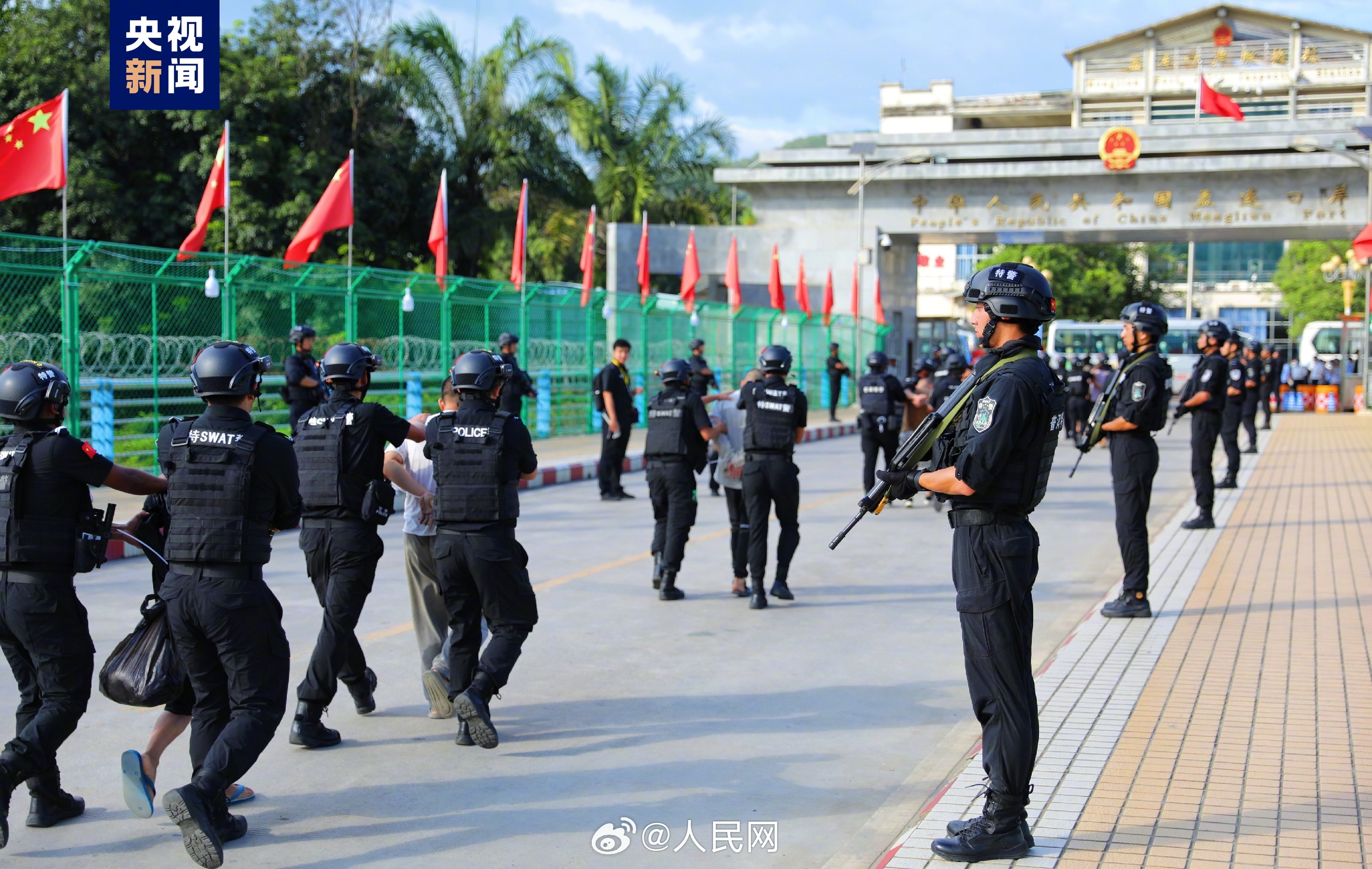 人民网