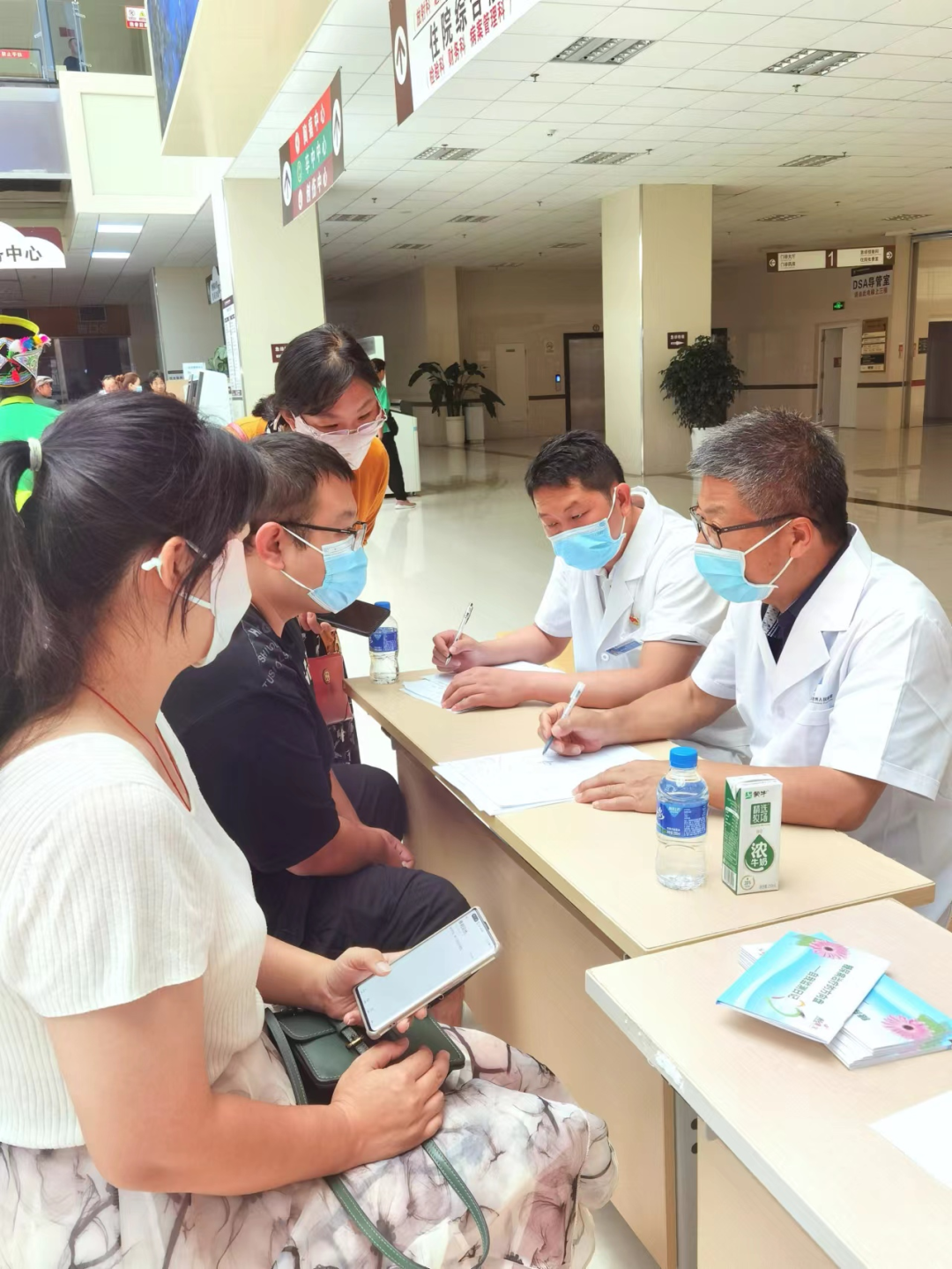 云南省文山州人民医院