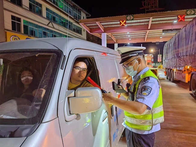 普洱交警